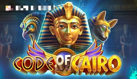 Code of Cairo